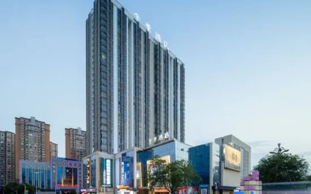 JI Hotel (Guangyuan Wanda Plaza)