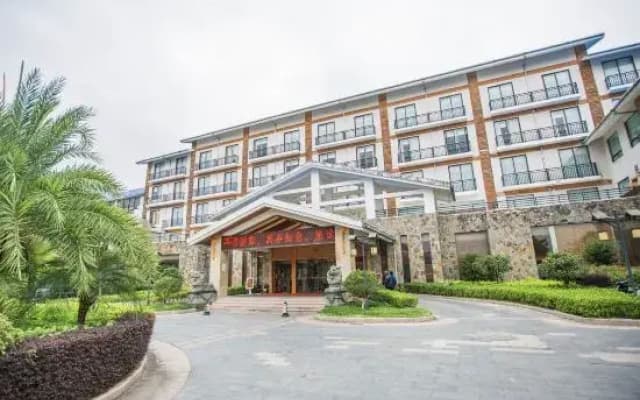 Kedu International Hot Spring Hotel
