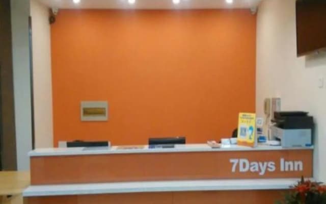 7 Days Inn Yantai Development Zone Bathing Beach Branch