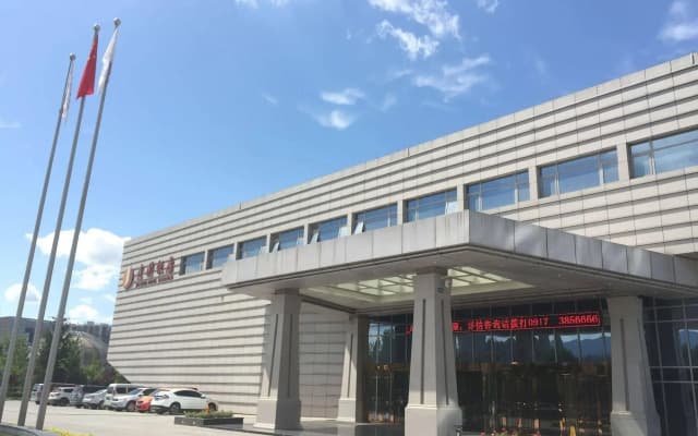 Baoji Jianguo Hotel