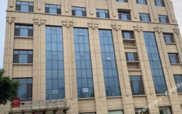 Shankee Hotel (Linyi Xianggong)