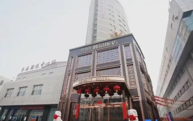 Changchun Regent Hotel