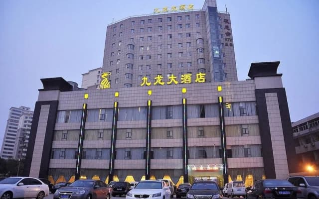 Jiulong Hotel - Wuhan