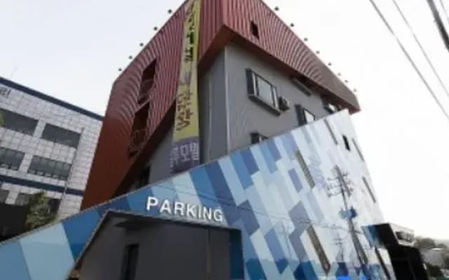 Yongin Yangji Suite