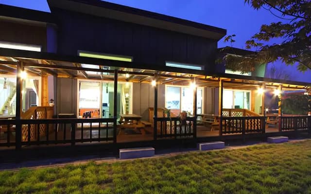Ganghwado Huell Pension