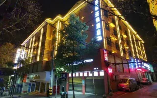 Haotai Chain Hotel (Chengnan Park)