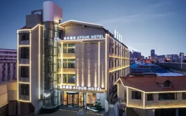 Atour Hotel Beichen Avenue, Fortune Center, Kunming