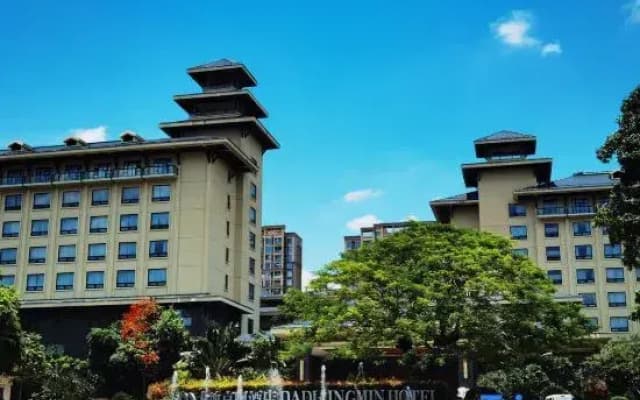 Dadi Jingmin Hotel
