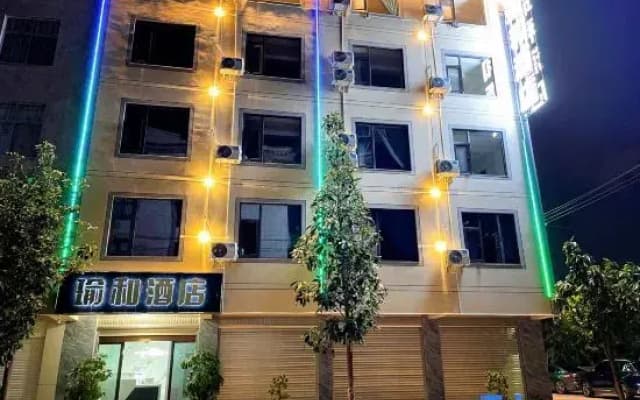 Yuxi Yuhe Hotel