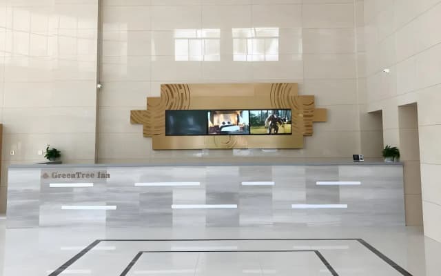 GreenTree Inn Zaozhuang Taierzhuang Ancient City Tourist Service Center Business Hotel