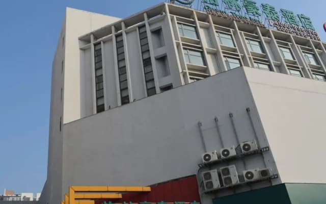 GreenTree Inn Taizhou Xinghua Bus Station Express Hotel