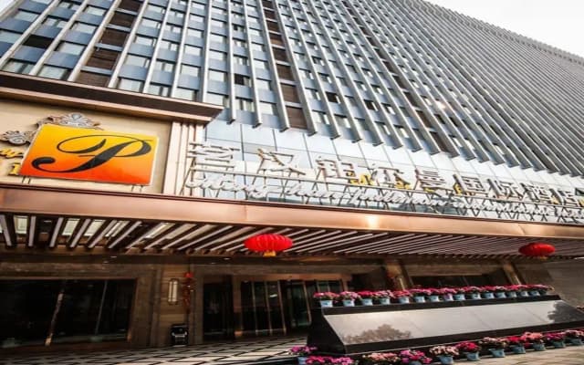 Minhan Pullman International Hotel