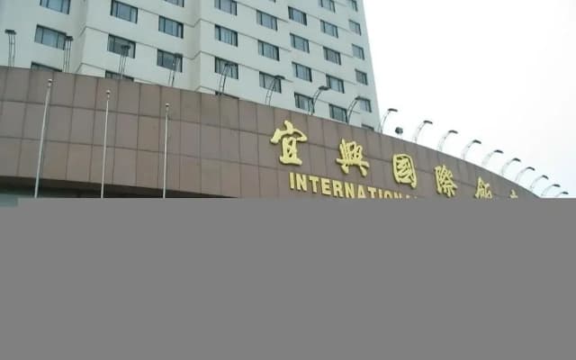 International Hotel YIXING