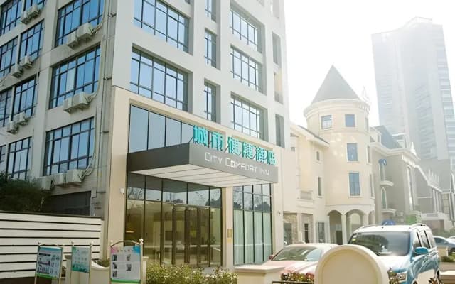 City Comfort Inn Yixing Wanda Plaza Chengdong RT-M