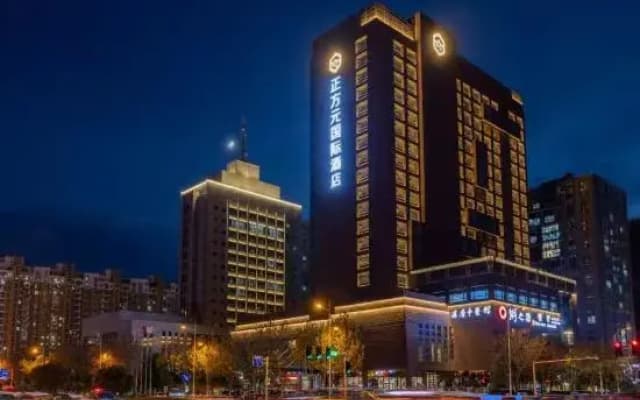 Zhengfangyuan International Hotel