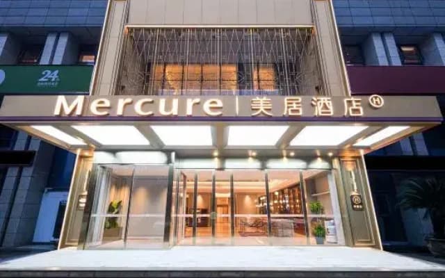 MERCURE Yixing Wanda Plaza