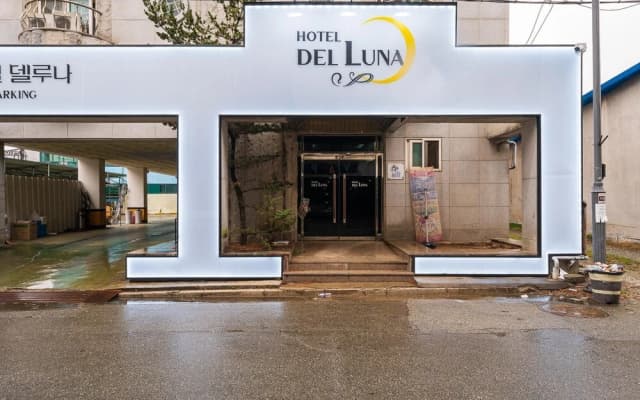 Gongju Hotel del Luna