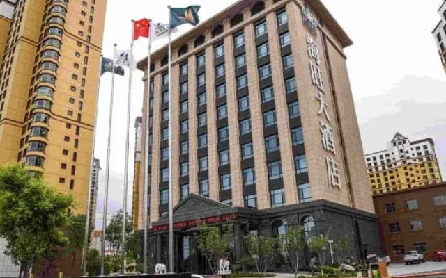 Haiwang Hotel