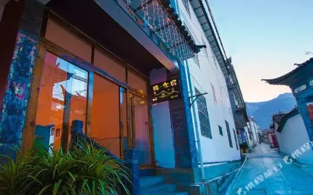 Zuji Youth Hostel