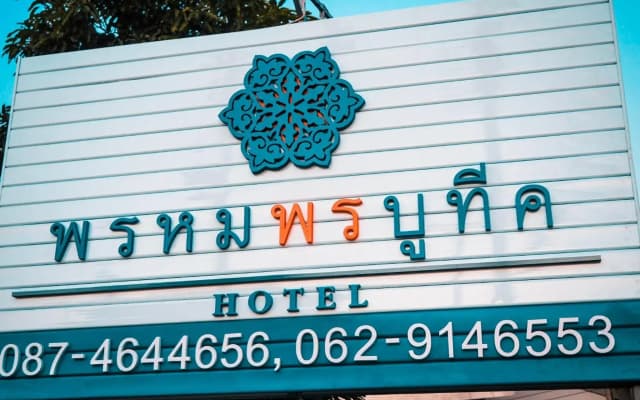 Promporn Boutique Hotel