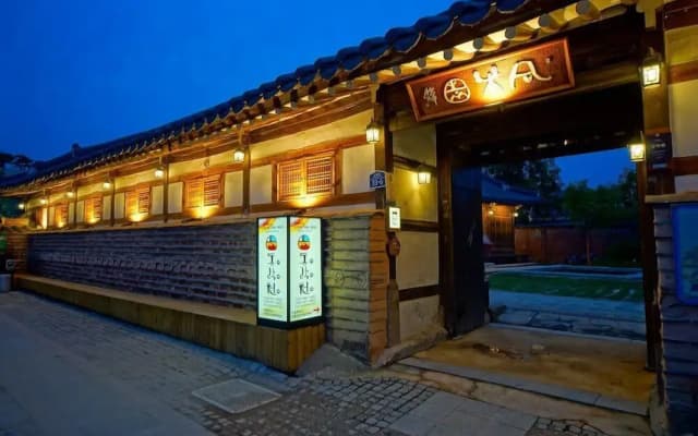 Hanok Hotel Dong Nak Won