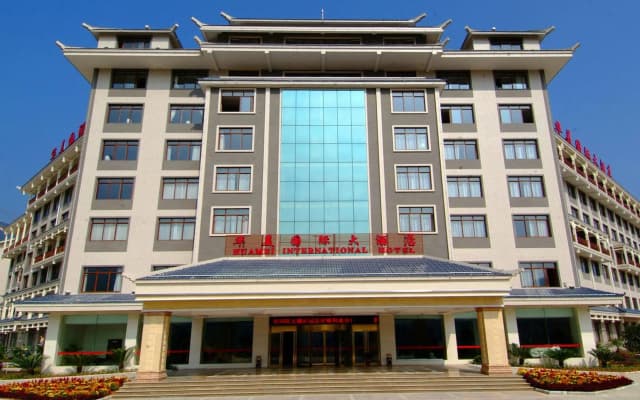 Longsheng Huamei International Hotel