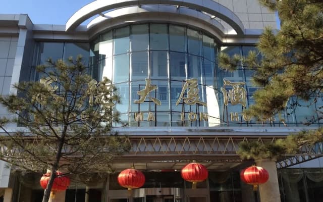 PAI Hotel Chengde Pingquan Central Square