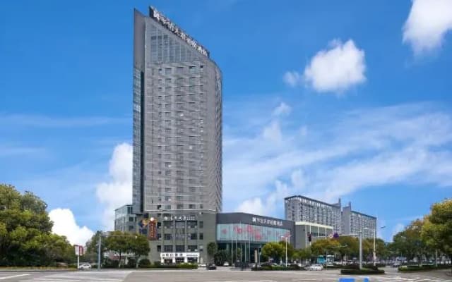 Huaxin Teckon Xiyue Hotel (Ningbo Fenghua Wanda Plaza Fenghua Intime City)