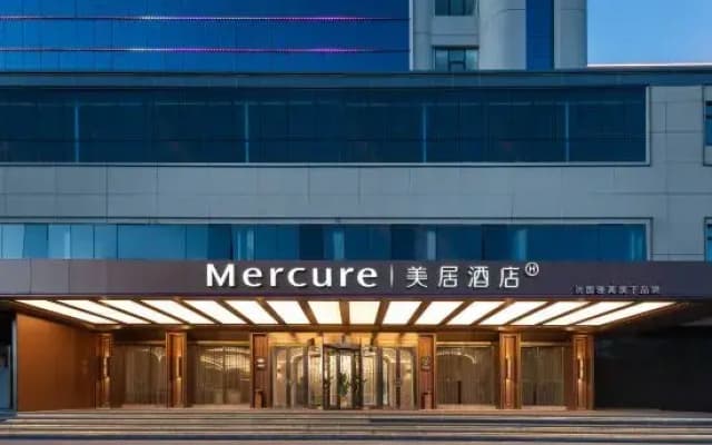 Mercure Danzhou Yangpu