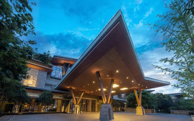 Hilton Dali Resort & Spa