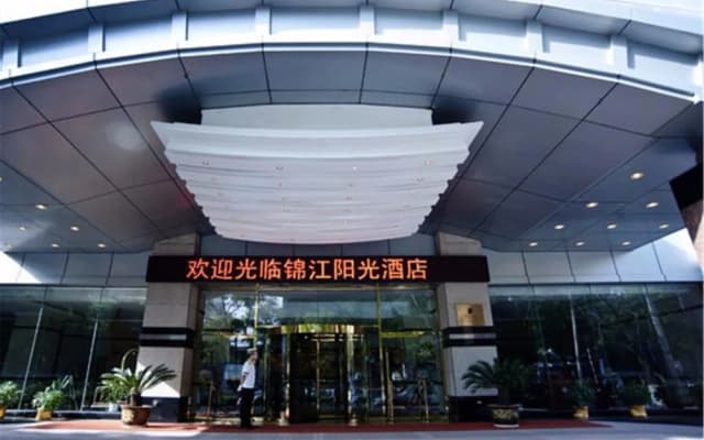 Jin Jiang Sun Hotel