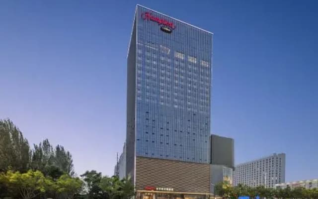 Hampton by Hilton Shenyang Tiexi Fortune Plaza