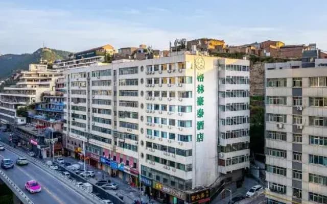 GreenTree Inn Lanzhou Xiguan Cross Blue Second Courtyard Liberation Store