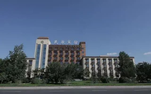 Airport Hotel