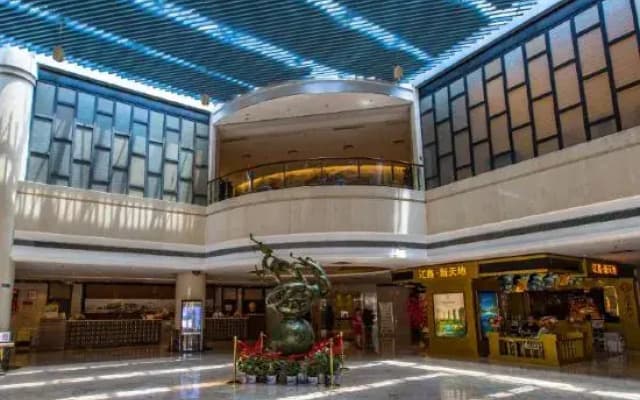 Pingyang International Hotel