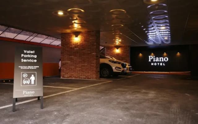 Daejeon Yongjeon Piano