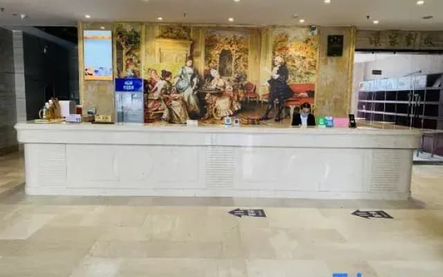 Yicheng Lanbowan Hotspring Holiday Hotel