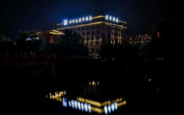 Good Fortune Boutique Hotel
