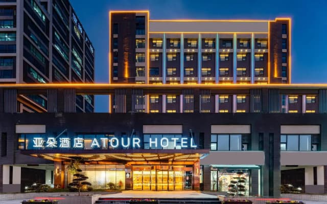 Atour Hotel, Baoyu Plaza, North Changjiang Road, Kunshan