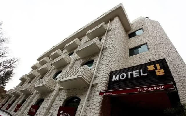 Jebudo Feel Motel