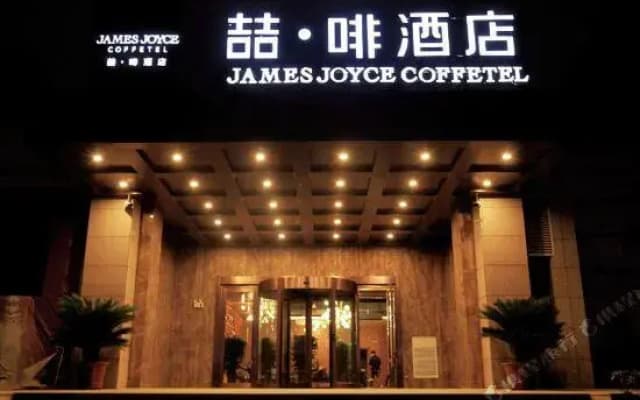 James Joyce Coffetel