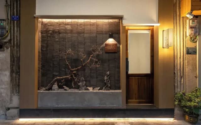 Zen Den Design