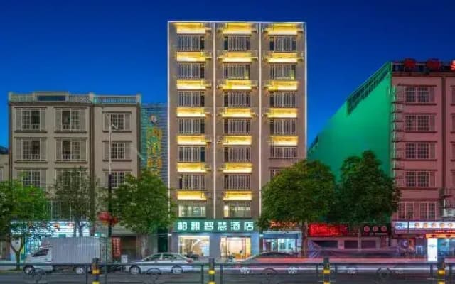 Brighton Smart Hotel
