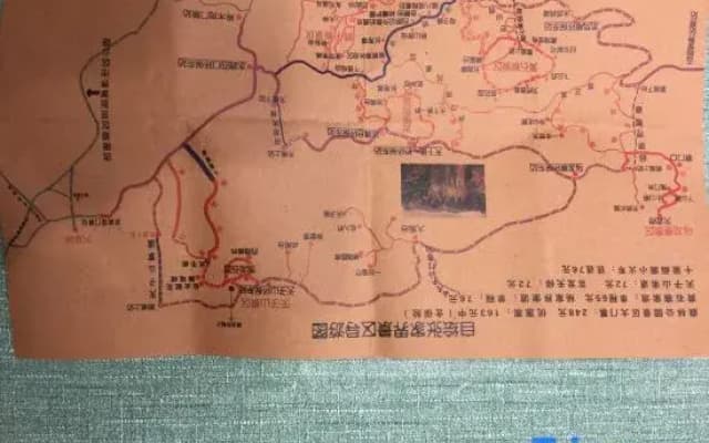 Yishan Guishe Inn