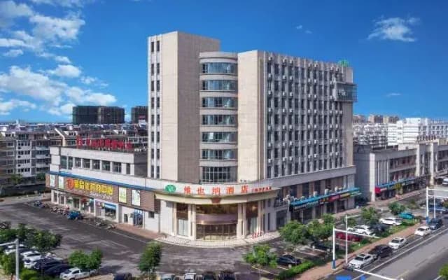 Vienna Hotel (Guangde Development Zone Branch)