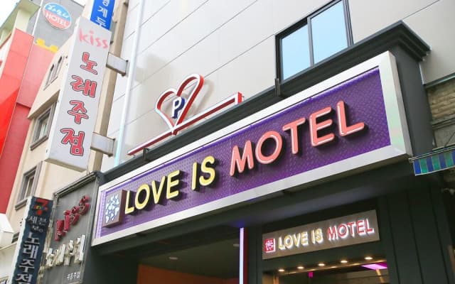 Gildong Love is Motel