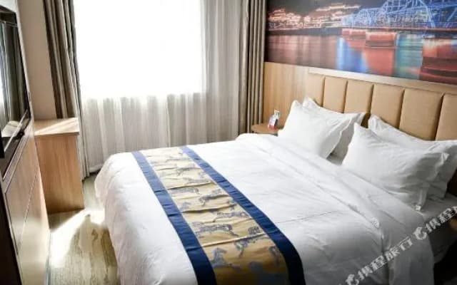 Lanshan Zhixing Business Boutique Hotel