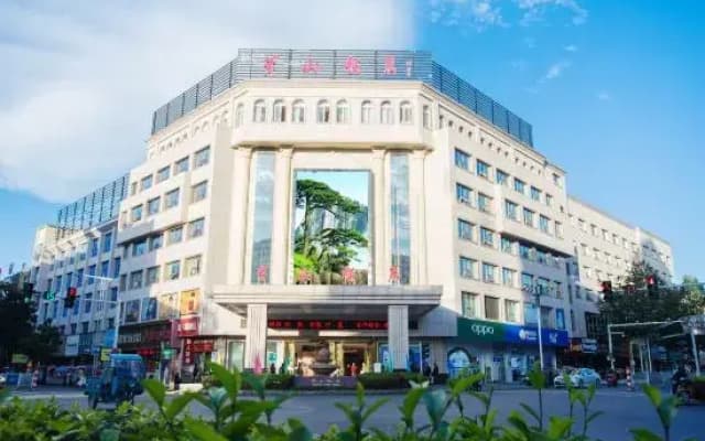 Huangshan Hotel