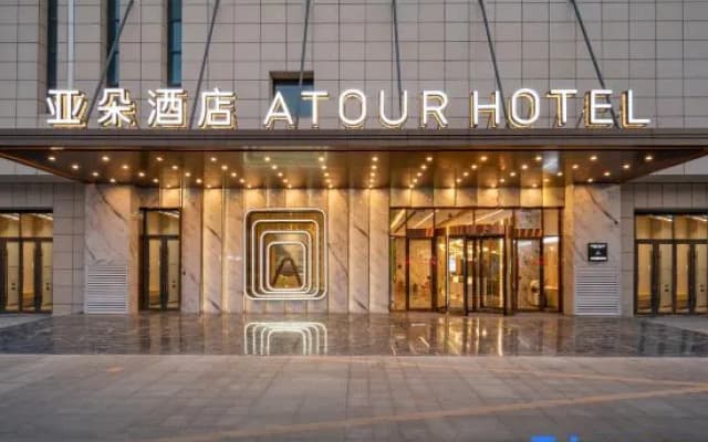 Atour Hotel Dongfeng Road, Peixian, Xuzhou