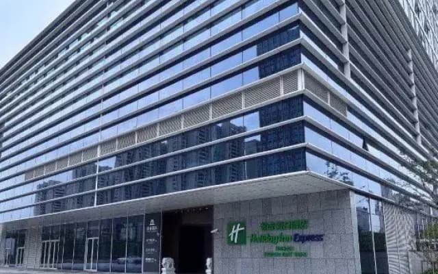 Holiday Inn Express Suzhou East Taihu